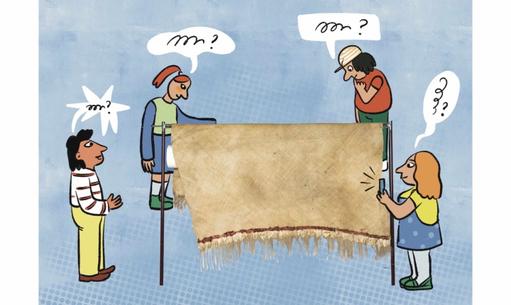 Illustration of people looking at a woven textile